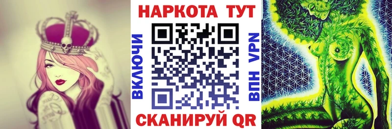 Где купить наркотики Пикалёво МАРИХУАНА A-PVP ГАШИШ