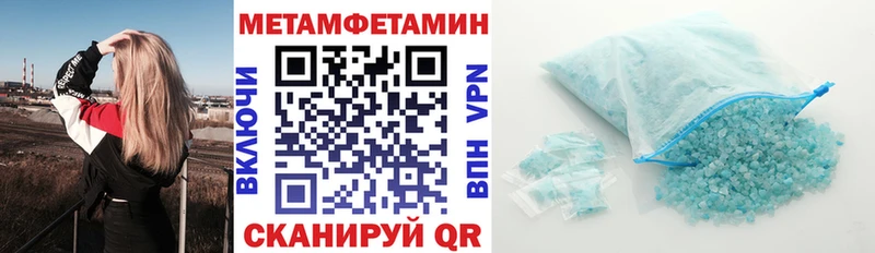 KRAKEN ТОР  Пикалёво  АМФЕТАМИН Розовый  где купить наркотик 