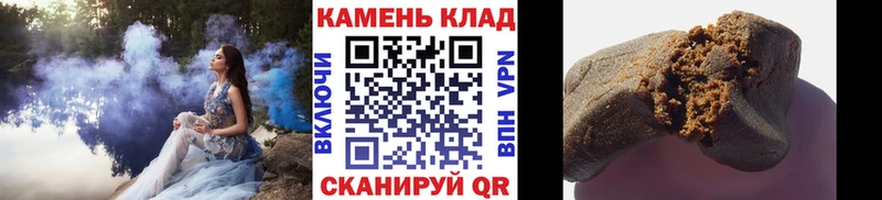 ГАШ ice o lator  наркотики  Пикалёво 