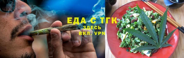 mdpv Киреевск