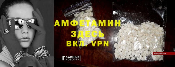 героин Карталы