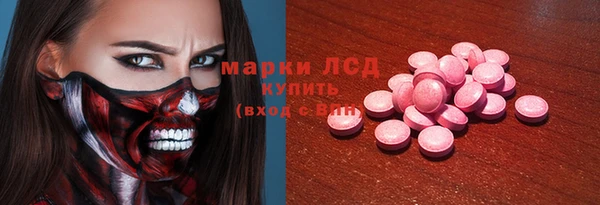 mdpv Киреевск