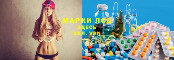 мяу мяу мука Касимов