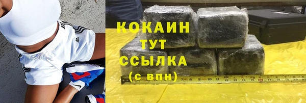 2c-b Лысково