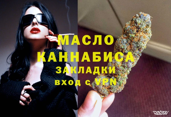 кокаин Лысьва