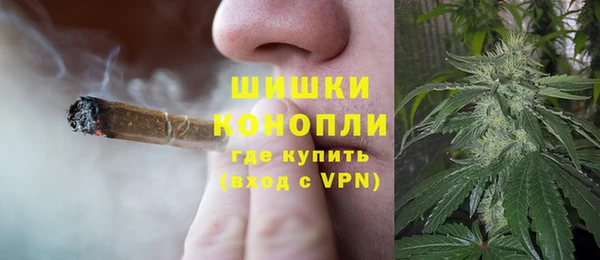 jwh Горнозаводск