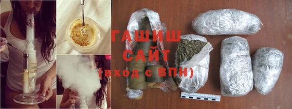 героин Карталы