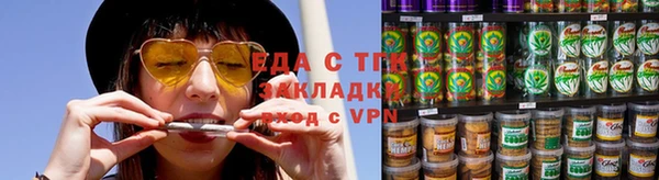 spice Киренск