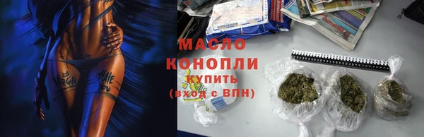 2c-b Лысково