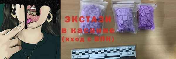 мяу мяу мука Касимов