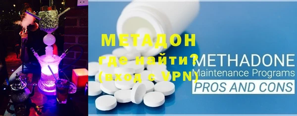 героин Карталы
