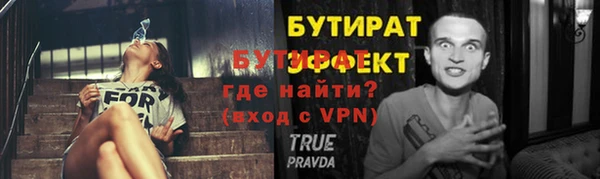 героин Карталы