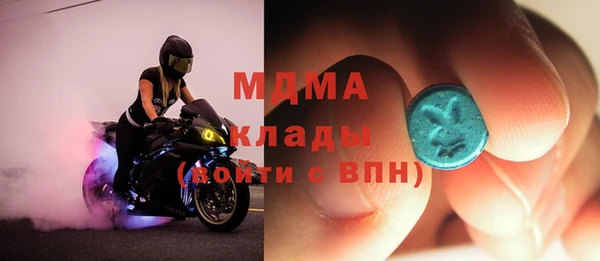 2c-b Лысково