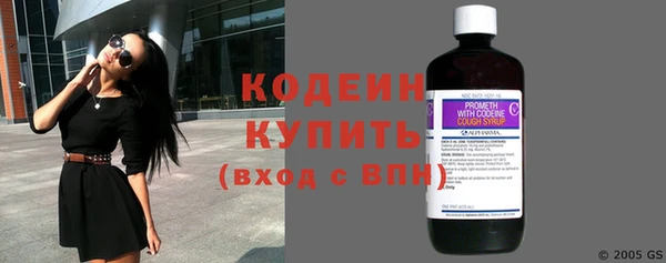 кокаин Лысьва