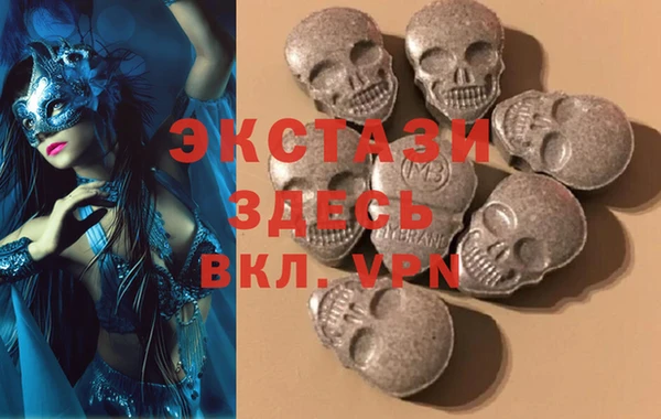 герыч Карпинск