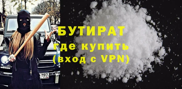 героин Карталы