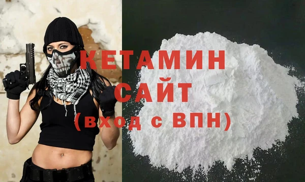 герыч Карпинск