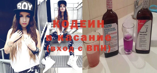 героин Карталы