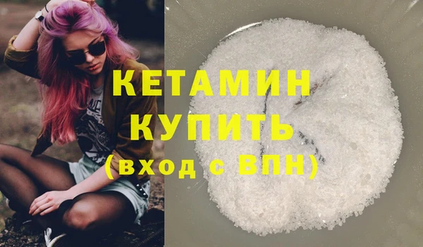 mdpv Киреевск