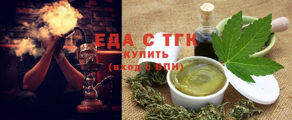 героин Карталы