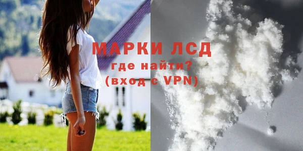 spice Киренск