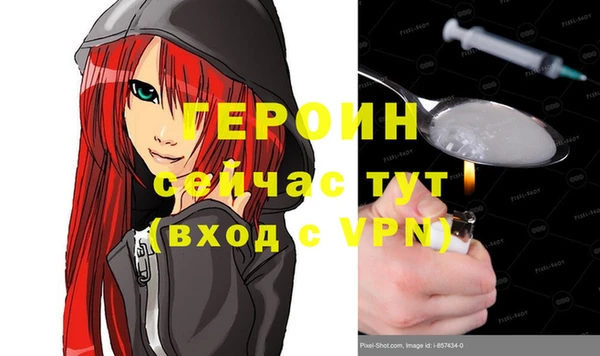 мяу мяу мука Касимов