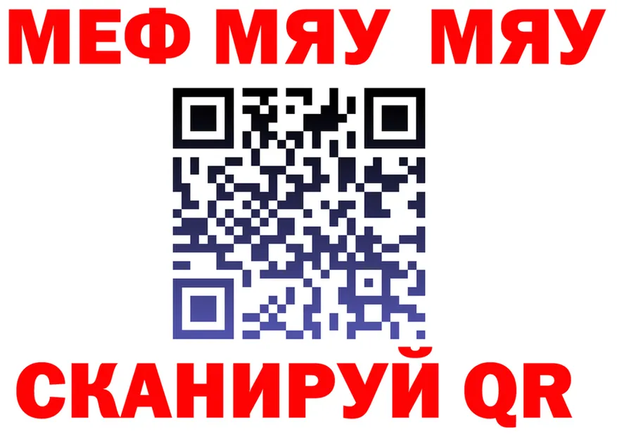 Ecstasy Cube зеркало shop OMG Пикалёво