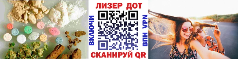 ОМГ ОМГ как войти  Пикалёво  ЛСД экстази кислота  где купить наркоту 