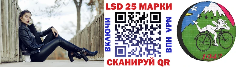 Марки N-bome 1,5мг  Пикалёво 